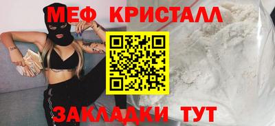 a pvp Янаул