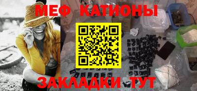 a pvp Янаул