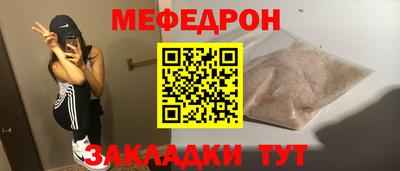 a pvp Янаул