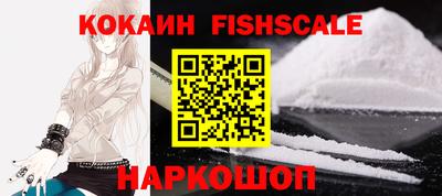 герыч Ярославль
