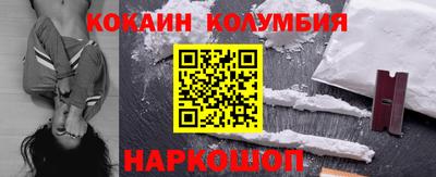 герыч Ярославль