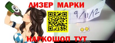 a pvp Янаул