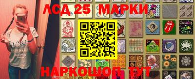 герыч Ярославль