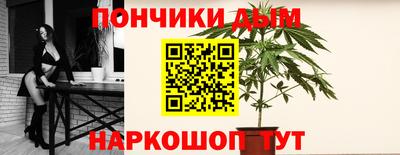 герыч Ярославль