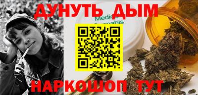 герыч Ярославль