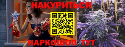 a pvp Янаул