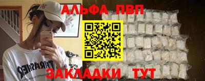 герыч Ярославль