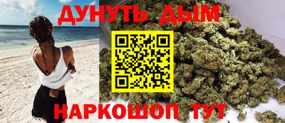 герыч Ярославль