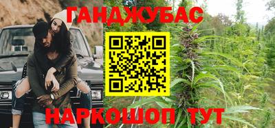 a pvp Янаул