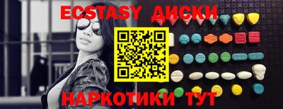 герыч Ярославль