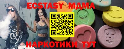 a pvp Янаул