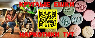 герыч Ярославль