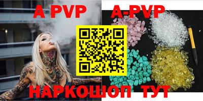 герыч Ярославль