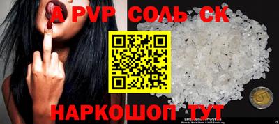 герыч Ярославль