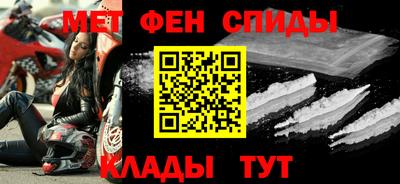 a pvp Янаул