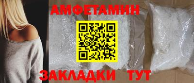 a pvp Янаул