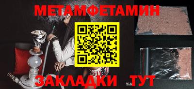 герыч Ярославль