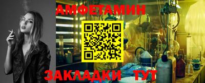 a pvp Янаул