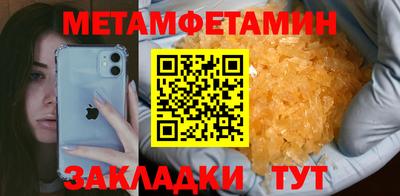 a pvp Янаул