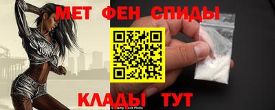 герыч Ярославль