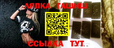 a pvp Янаул