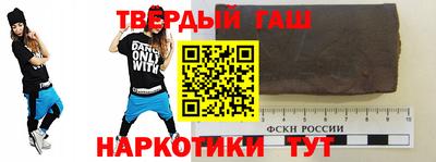 герыч Ярославль