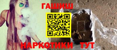 герыч Ярославль