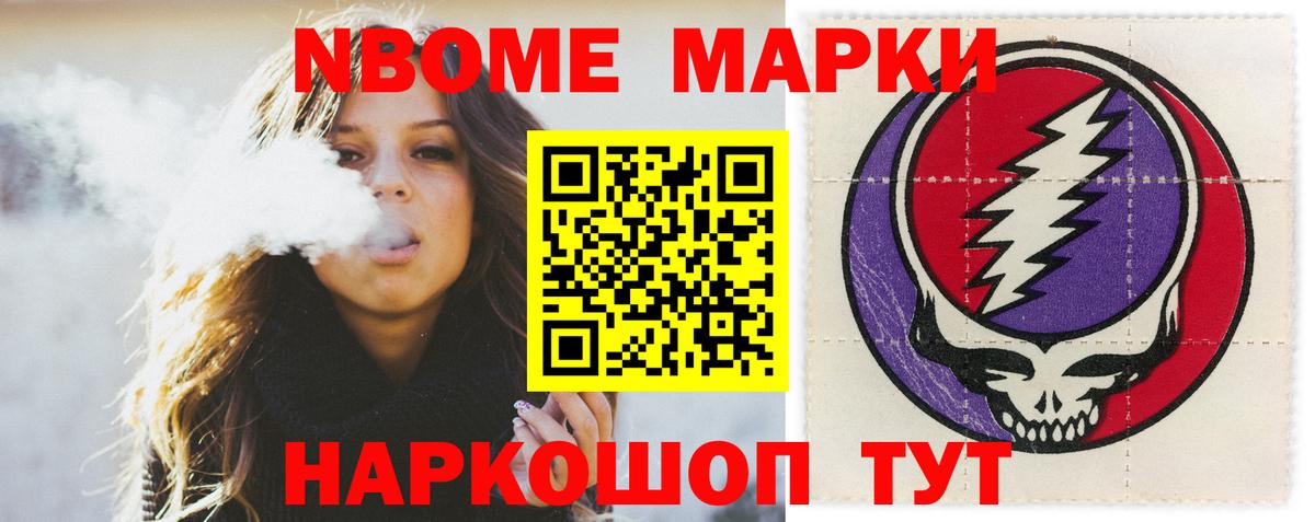 Лсд 25 экстази ecstasy  Вход с VPN  Лсд 25 экстази ecstasy  Светлоград 