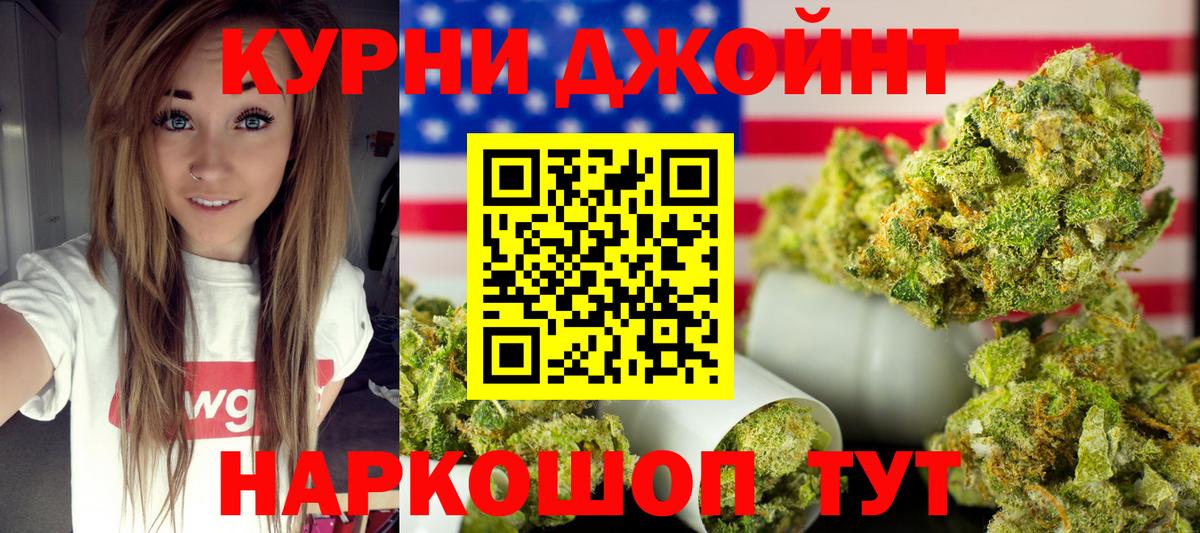 Конопля VHQ Светлоград